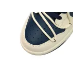 Nike Dunk Low The Blue Danube