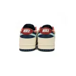 Nike Dunk Low The Blue Danube