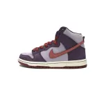 SX Nike Dunk SB High Daybreak Plum