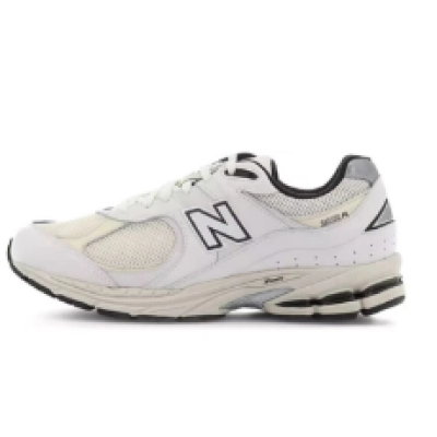 New Balance 2002R ‘’Atlas Grey/Lemon Haze’