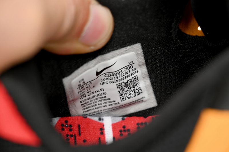 Where to Buy Nike Kobe 5 Protro “Bruce Lee”