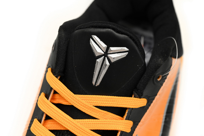 Where to Buy Nike Kobe 5 Protro “Bruce Lee”