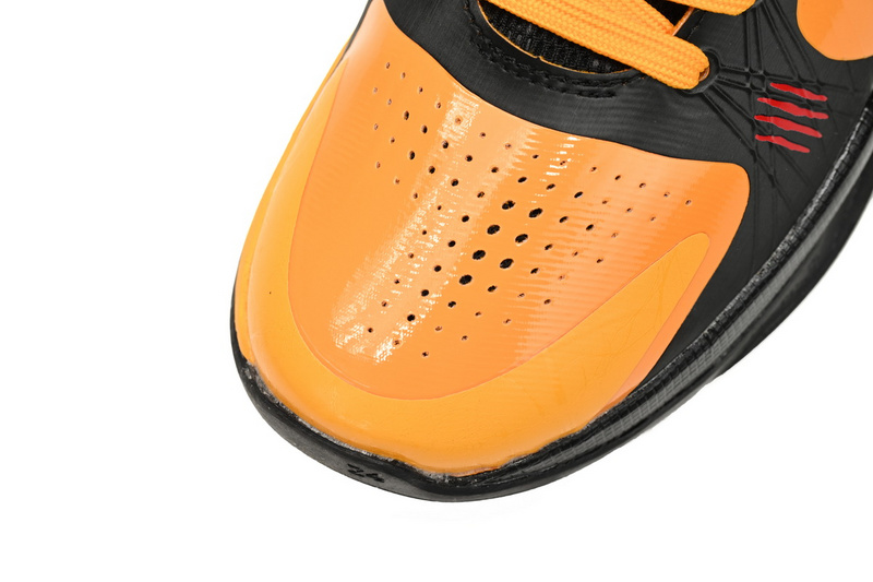 Where to Buy Nike Kobe 5 Protro “Bruce Lee”