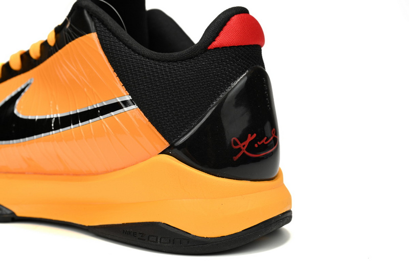 Where to Buy Nike Kobe 5 Protro “Bruce Lee”