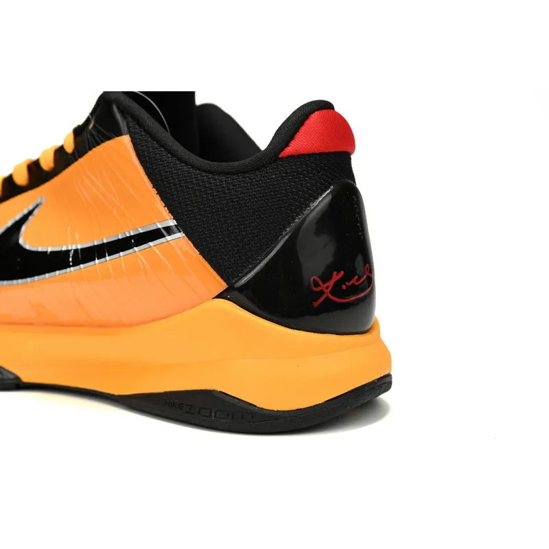 Where to Buy Nike Kobe 5 Protro “Bruce Lee”