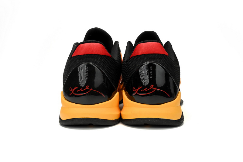 Where to Buy Nike Kobe 5 Protro “Bruce Lee”