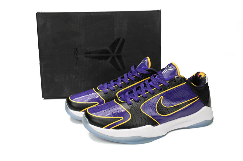 Nike Kobe 4 Protro “Wizenard”