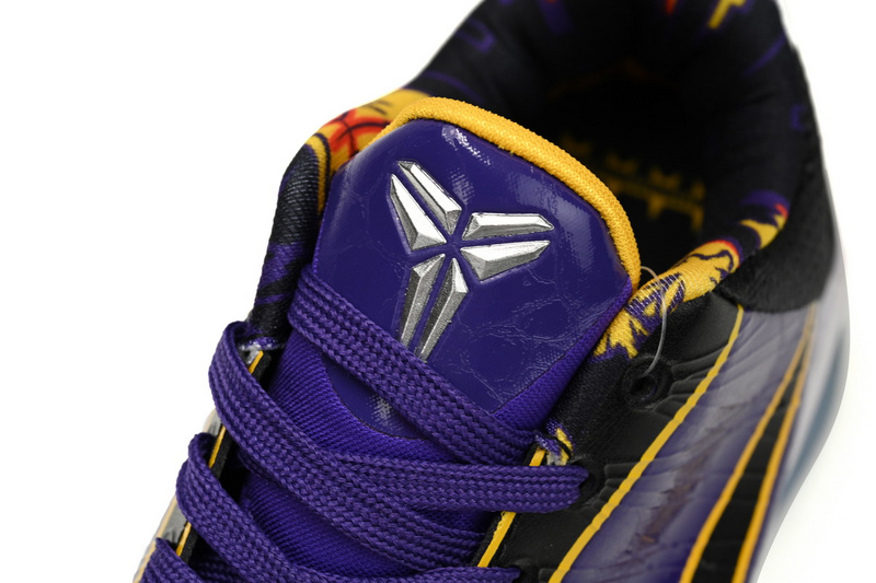 Nike Kobe 4 Protro “Wizenard”