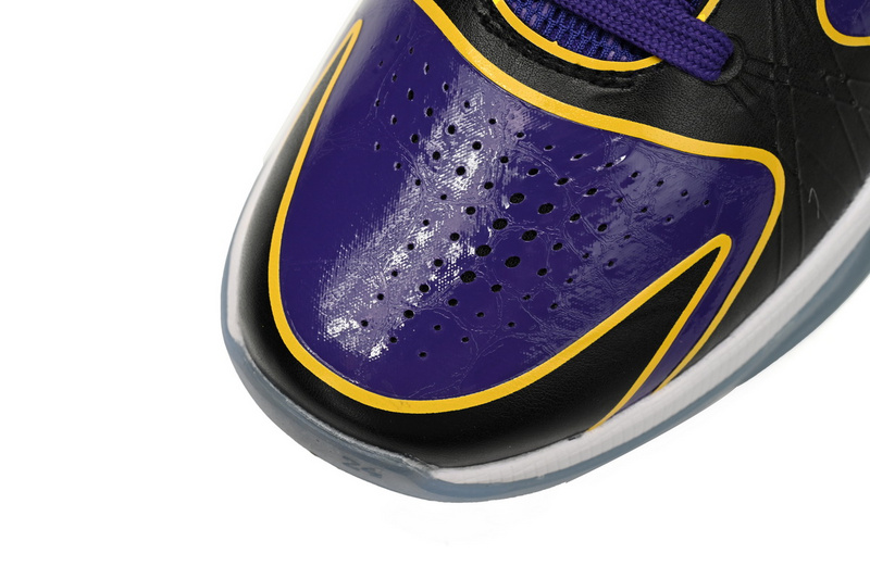Nike Kobe 4 Protro “Wizenard”