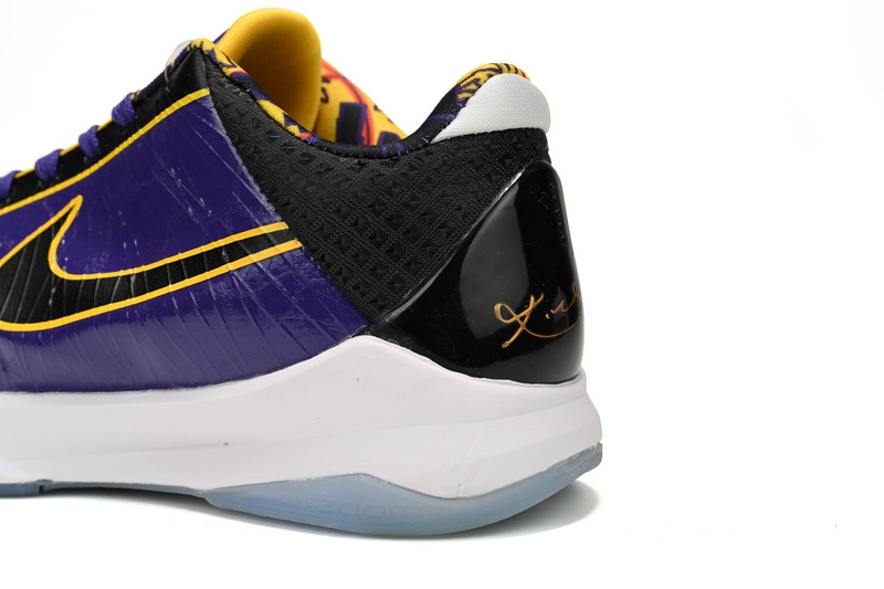 Nike Kobe 4 Protro “Wizenard”