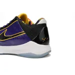 Nike Kobe 4 Protro “Wizenard”