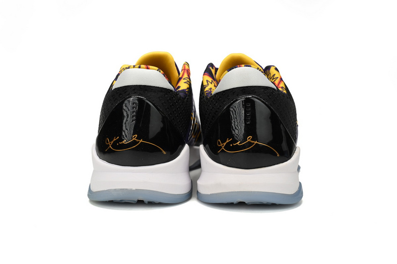 Nike Kobe 4 Protro “Wizenard”