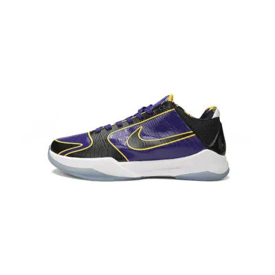 Nike Kobe 4 Protro “Wizenard” 01