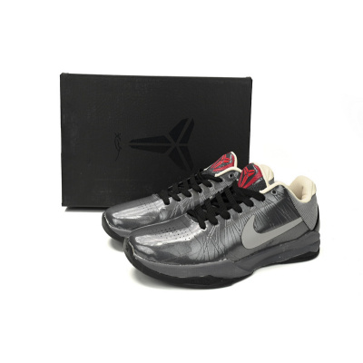 Zoom Kobe 5 'Aston Martin' 02