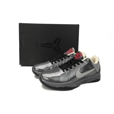 Zoom Kobe 5 'Aston Martin' 02