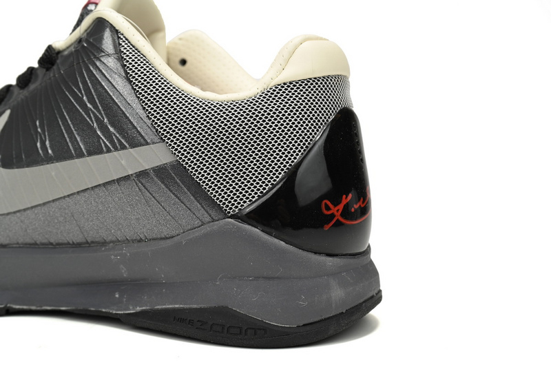 Zoom Kobe 5 'Aston Martin'