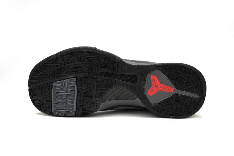 Zoom Kobe 5 'Aston Martin'