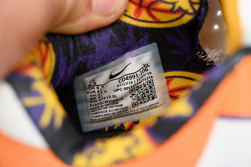 Kobe 5 BruceLee White Orange