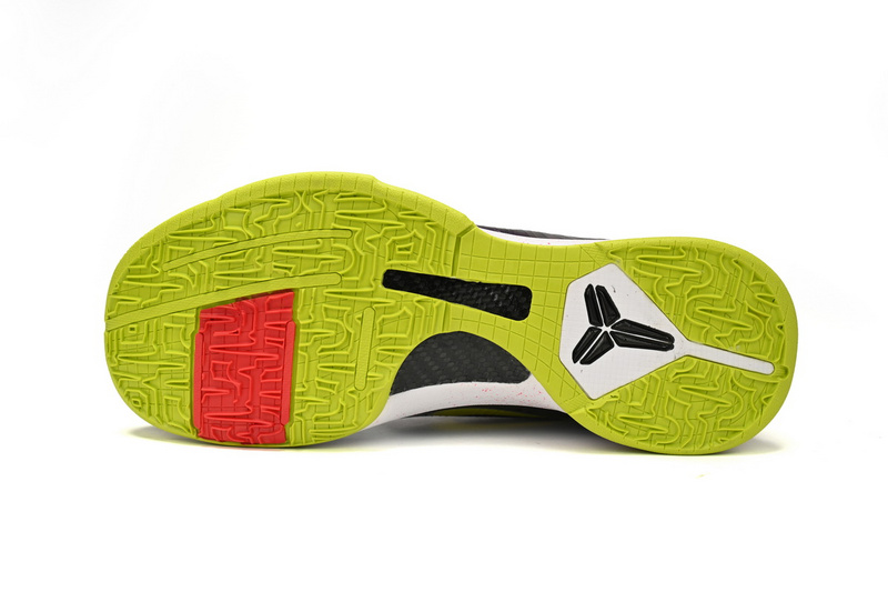 Zoom Kobe V Protro “Chaos