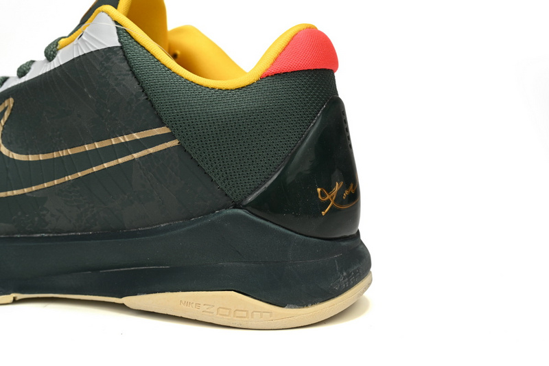 Nike Kobe 5 Protro EYBL “Forest Green”