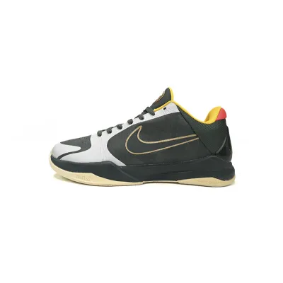 Nike Kobe 5 Protro EYBL “Forest Green” 01