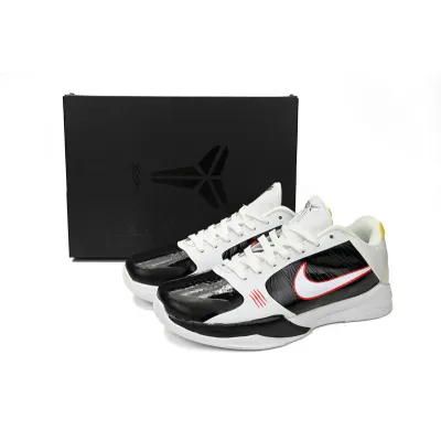 Nike Kobe 5 Protro “Alternate Bruce Lee” 02