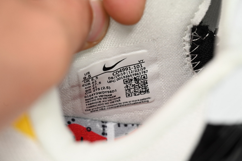 Nike Kobe 5 Protro “Alternate Bruce Lee”