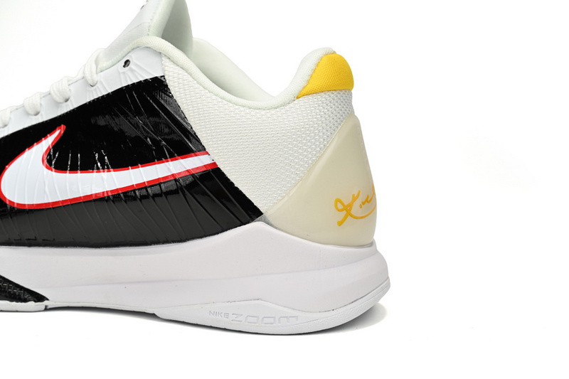Nike Kobe 5 Protro “Alternate Bruce Lee”