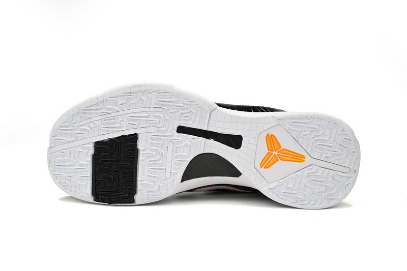 Nike Kobe 5 Protro “Alternate Bruce Lee”