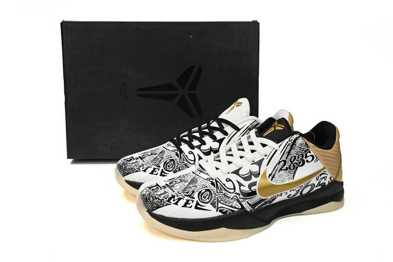 Nike Kobe 5 Protro "Big Stage"