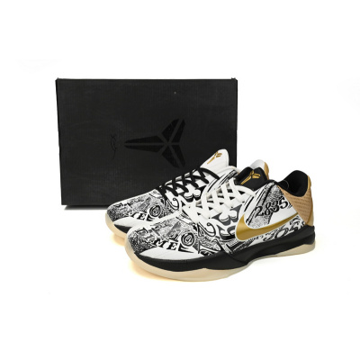 Nike Kobe 5 Protro "Big Stage" 02