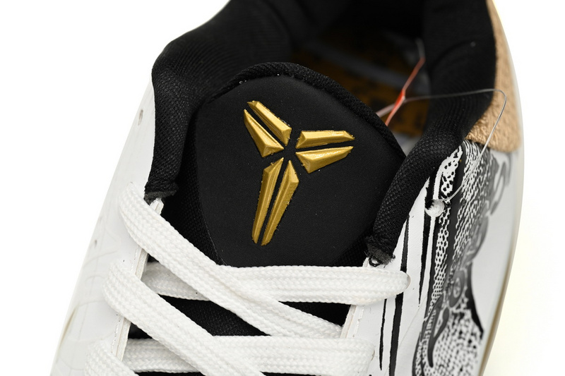 Nike Kobe 5 Protro "Big Stage"