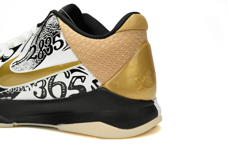 Nike Kobe 5 Protro "Big Stage"