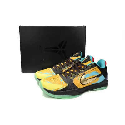 Nike Kobe 5 GS 'Prelude' 02