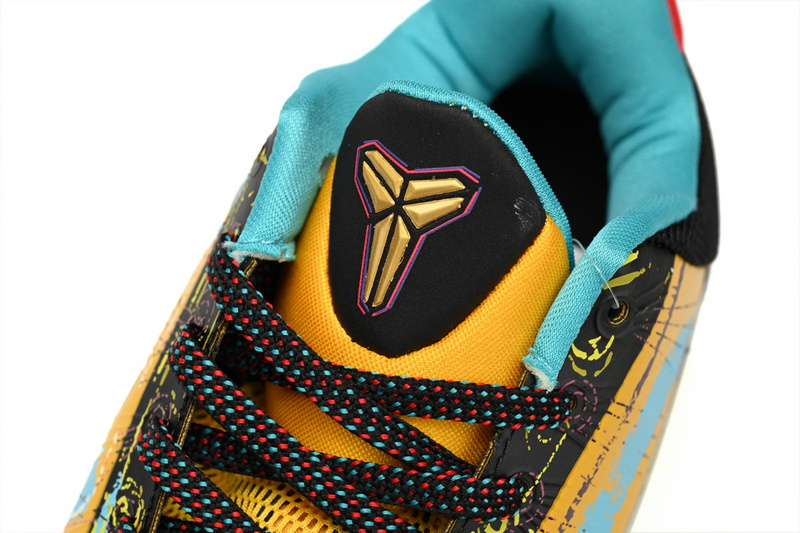 Nike Kobe 5 GS 'Prelude'