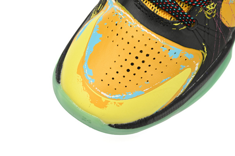 Nike Kobe 5 GS 'Prelude'