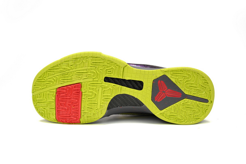 Nike Kobe 5 Protro “Chaos”