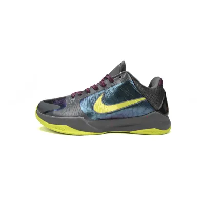 Nike Kobe 5 Protro “Chaos” 01