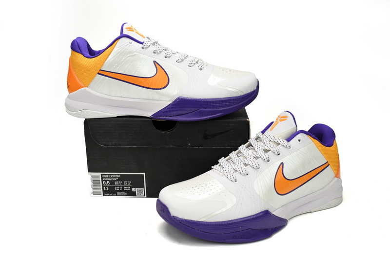 Zoom Kobe 5 'Lakers'