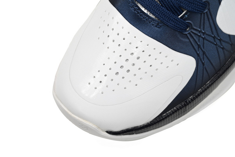 Nike Zoom Kobe 5 “USA”