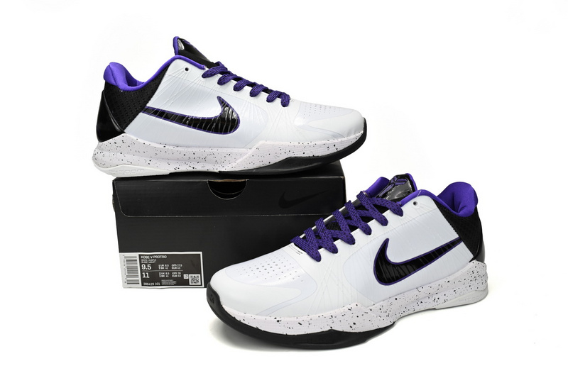 Buy Zoom Kobe 5 'Inline'