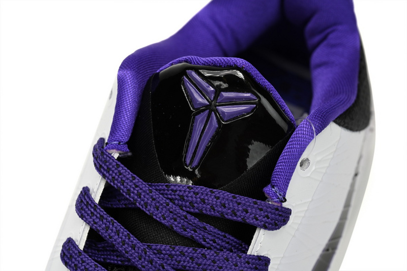 Buy Zoom Kobe 5 'Inline'