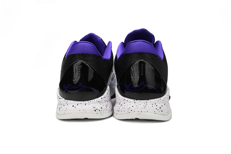 Buy Zoom Kobe 5 'Inline'