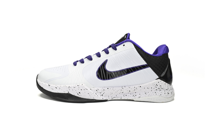 Buy Zoom Kobe 5 'Inline'
