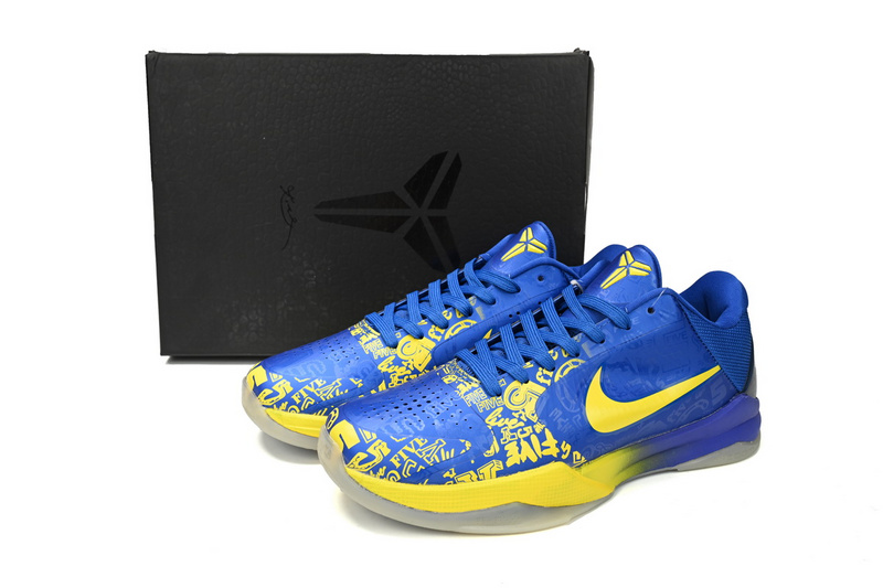 Zoom Kobe 5 Protro '5 Rings'