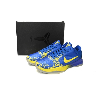 Zoom Kobe 5 Protro '5 Rings' 02
