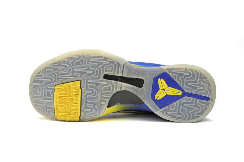 Zoom Kobe 5 Protro '5 Rings'