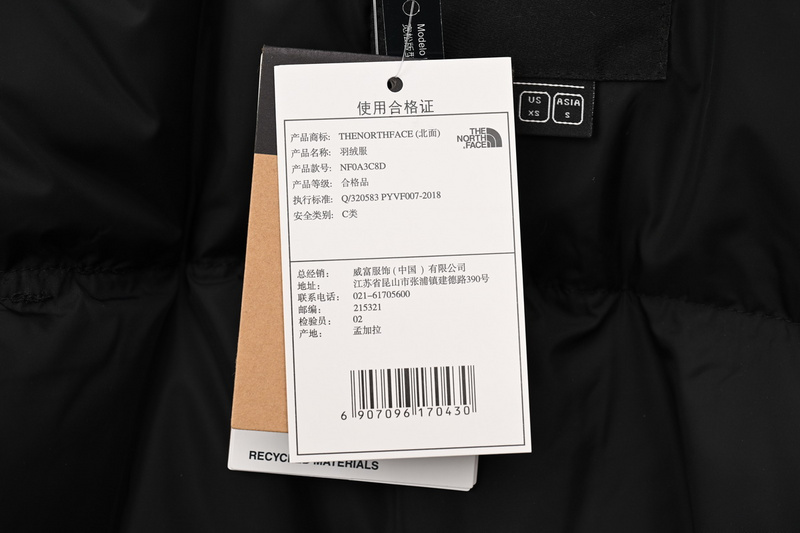 TheNorthFace Splicing White And Dark Blue