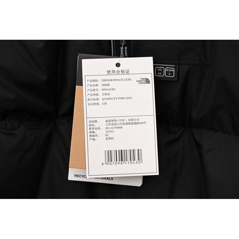 TheNorthFace Splicing White And Dark Blue