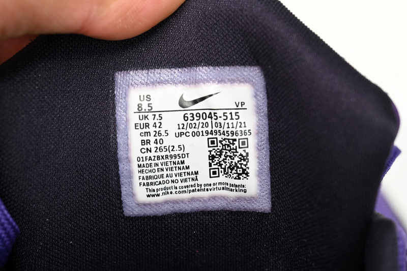 Nike Kobe 9 Elite Low "Moonwalk" 